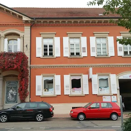 Anna 게스트하우스